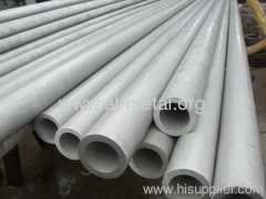 Low price welded stainless steel pipe