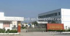 Chongqing TOP Oil Purifier Manufacture Co.,Ltd