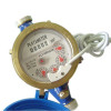 MULTI JET DRY TYPE VANE WHEEL WATER METER