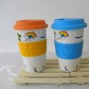 New Bone China Ceramic Travel Mug Cup With Silicone Grip And Lid