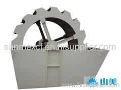 XS Series Wheel Sand Washer