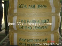 Soda Ash Dense 99.2% min