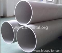 Stainless Steel Tube