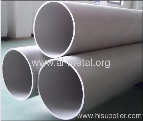 Seamless Stainless Steel Tube