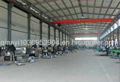 YANSHAN QIANYI PIPE INDUSTRY CO.,LTD