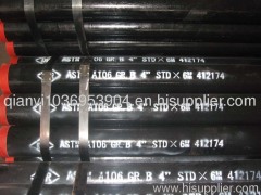 ASTM A106 seamless steel pipe