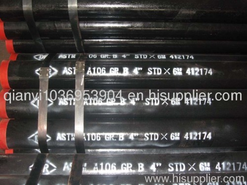 ASTM A106 seamless steel pipe