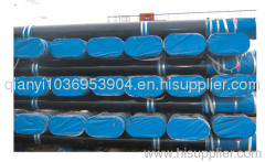 Seamless steel pipe