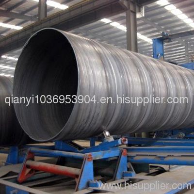 spiral steel pipe