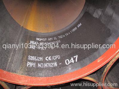 Welded steel pipe/tube