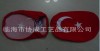 CustomTurkey Car mirror socks