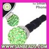 Fashion Olivine Crystal Ball Earphone Jack Plug Cover Stopper Cap Accessory