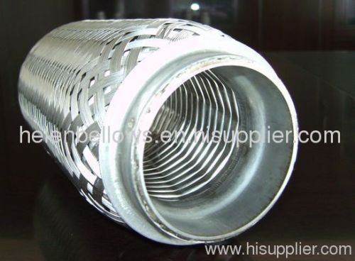 Air Intake Pipe