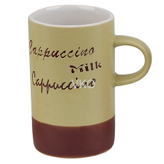 Stoneware Two-Double Coffee Travel Mug