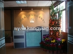 ShenZhen Kangyi Biotechnology Co.,Ltd