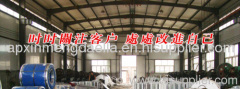 Anping Xinmengda Wire Mesh Co.,Ltd.