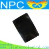 laser chips for Olivetti d-Copia 253MF/303MF chip1.printer :Olivetti d-Copia 253MF/303MF chip