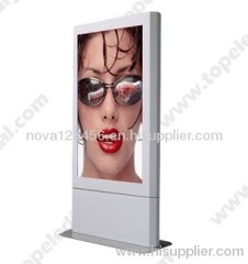 55 inch mall center/city center stand alone outdoor digital signage,totem advertising display