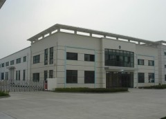 DINGDANG INDUSTRY CO.,LIMITED