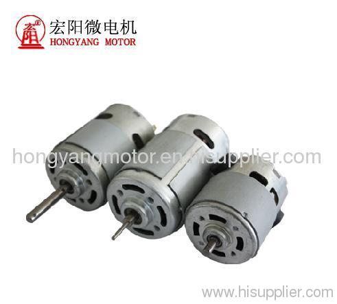 18v Electric DC Motor