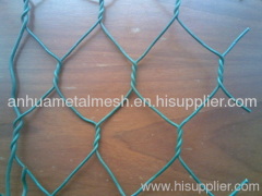 pvc gabion box