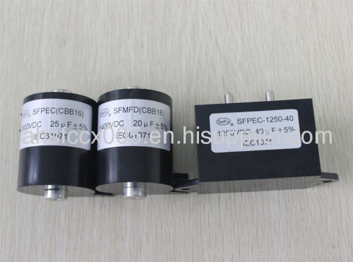 ac moter CAPACITOR