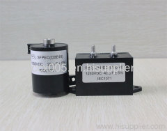 filter capacitor