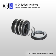 mechanical seal in centrifugal pump