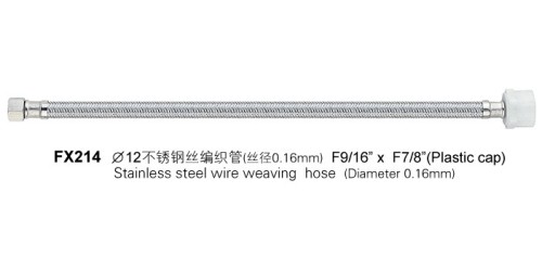 FxF Stainless Steel Wire Weaving Hose (Wire Diameter:0.16mm)