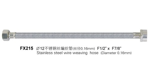 Stainless Steel Wire Weaving Hose (Wire Diameter:0.16mm)