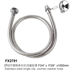 Stainless Steel Single Clip Women Washer Hose