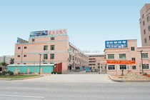 Dongguan Dongri Electrical Equipment Co., Ltd