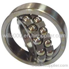 1207E bearing NSK SKF NTN FAG INA NACHI FIG TIMKEN IKO THK