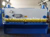 hydraulic guillotine shearing machine HSGY-6X2500