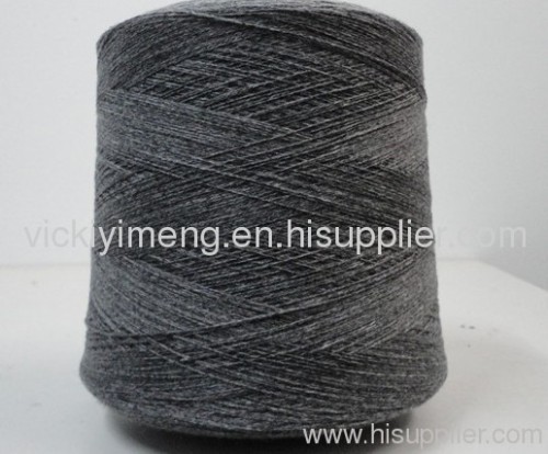 Pure cashmere yarn