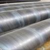 spiral steel tube