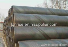 spiral steel tubes