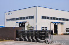 Huangshan Tianma Aluminum Co.,Ltd.