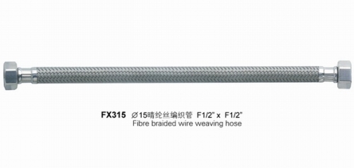 Flexible Braided Hose For Water