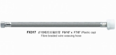 Fibre Braided Wire Weaving Hose (Plastic Cap)