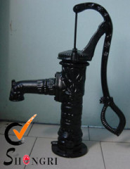 Hand pump SM07