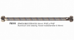 Aluminium Wire Weaving Flower Hose (Wire Diameter: 0.16mm)
