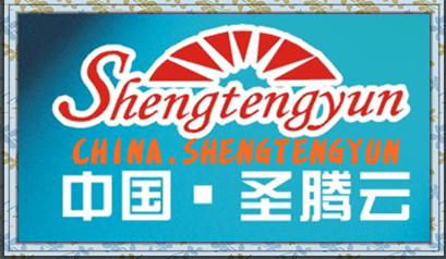 Tiantai Shengtengyun Medical Supplier Co.,ltd