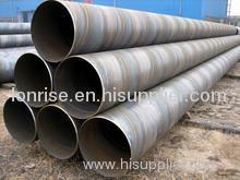supply spiral steel tube