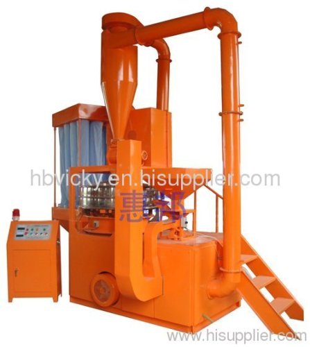 Pulverizer plastic grinder plastic miller