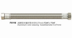 Aluminium Wire Weaving Hose (Wire Diameter: 0.27mm)