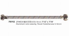 Aluminium Wire Weaving Flower Hose (Wire Diameter: 0.16mm)