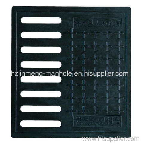 SMC Composite water grating