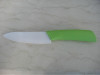 High Quality 3inch to 8inch Ceramic Knife With FDA Certificate