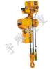 high-speed electric chain hoist(electric trolley style)